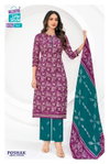 Poshak Vol 5 By Mcm Cotton Batik Surat Kurti With Bottom Dupatta Wholesale Market